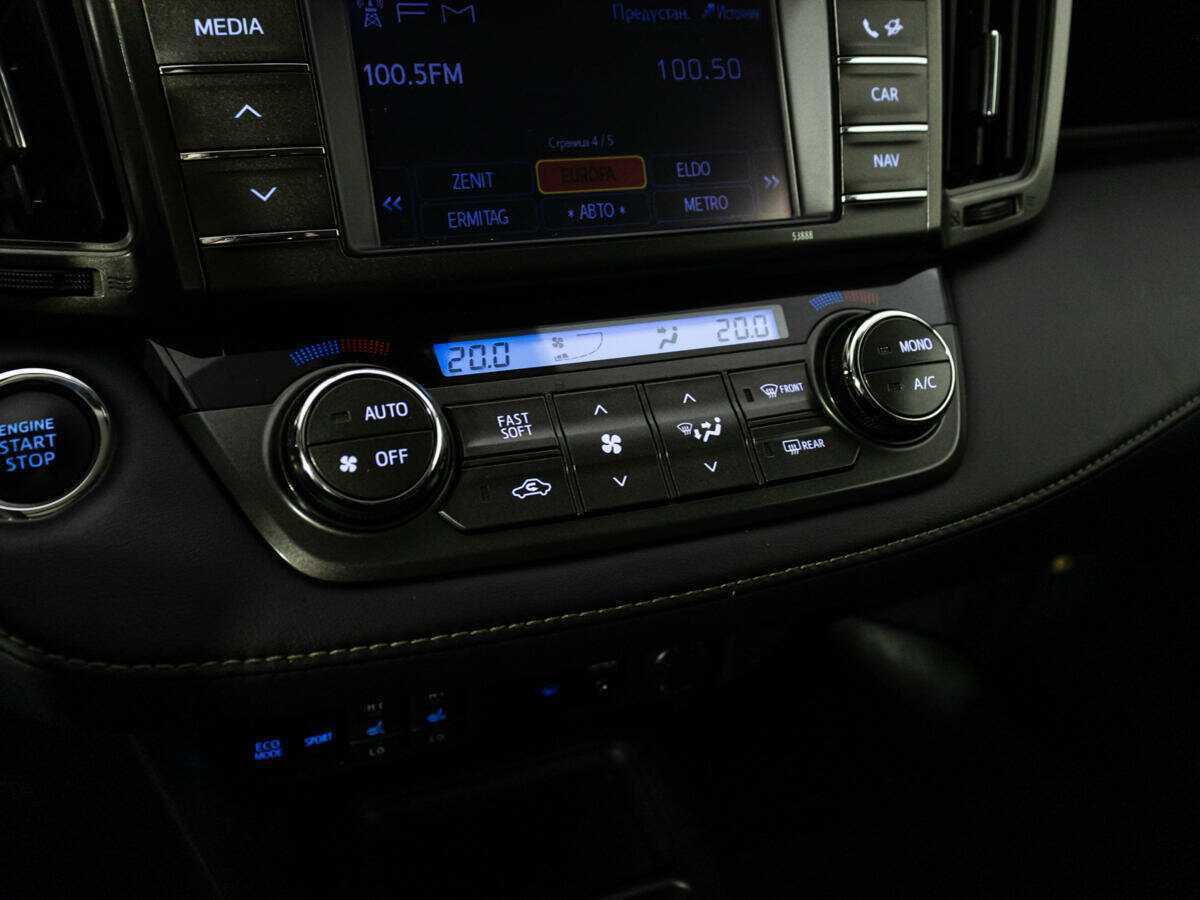 Купить Toyota RAV4 с пробегом. Фото: #17