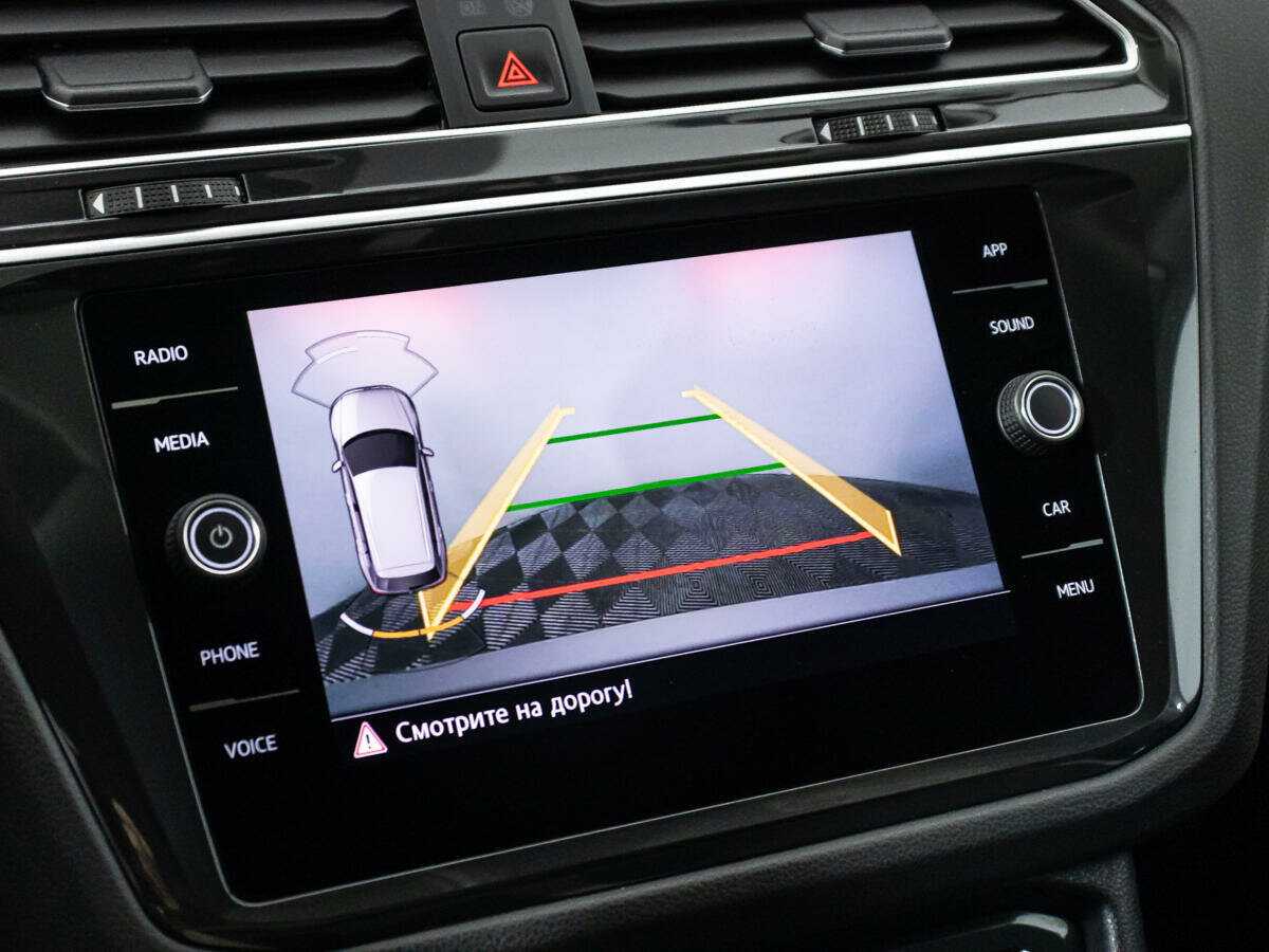 Купить Volkswagen Tiguan с пробегом. Фото: #14