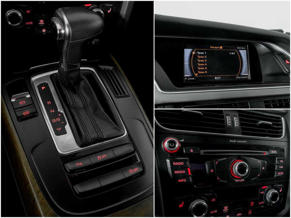 Купить Audi A4 с пробегом. Фото: #12