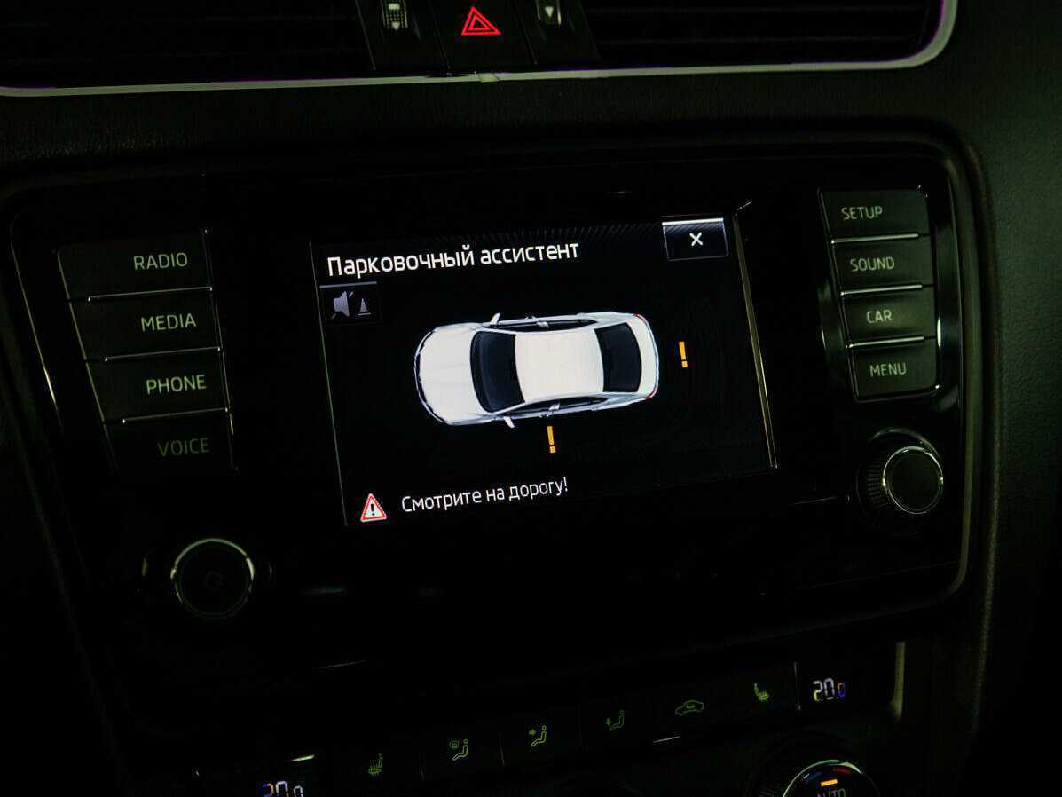 Купить Skoda Octavia с пробегом. Фото: #16