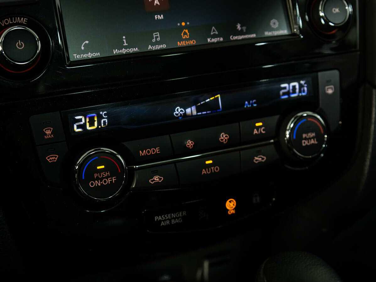 Купить Nissan Qashqai с пробегом. Фото: #19