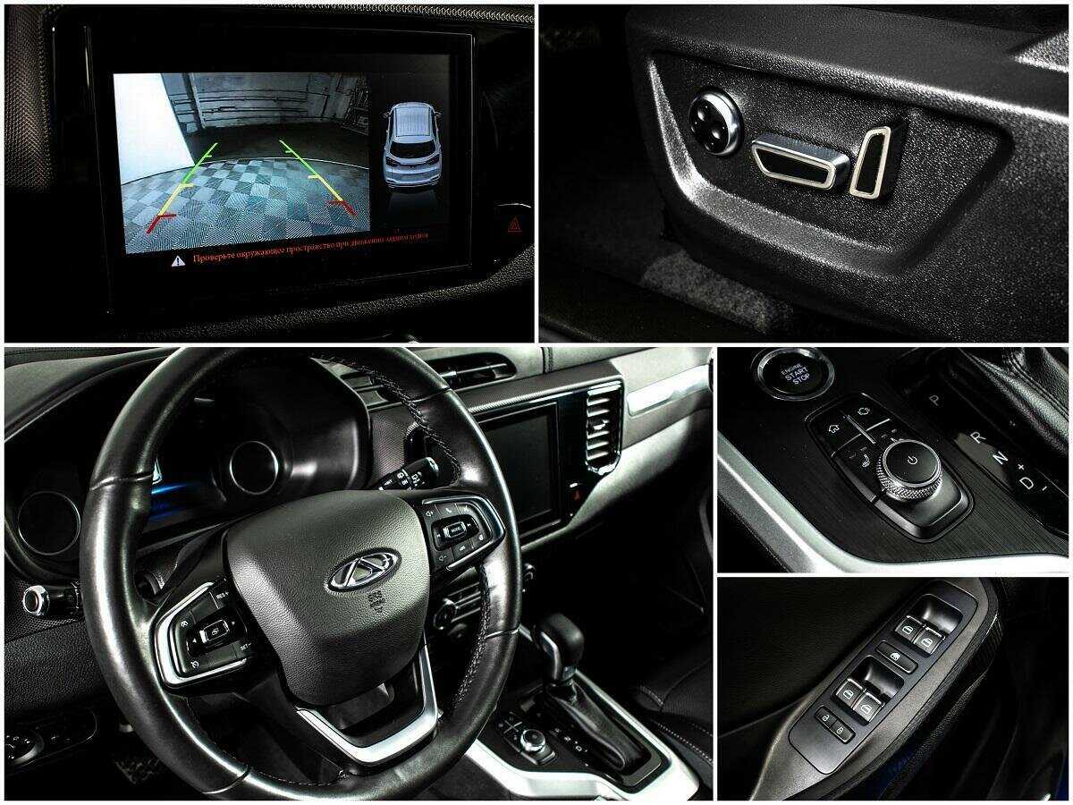 Продажа Б/У Чери Тигго 4. Фото: #9