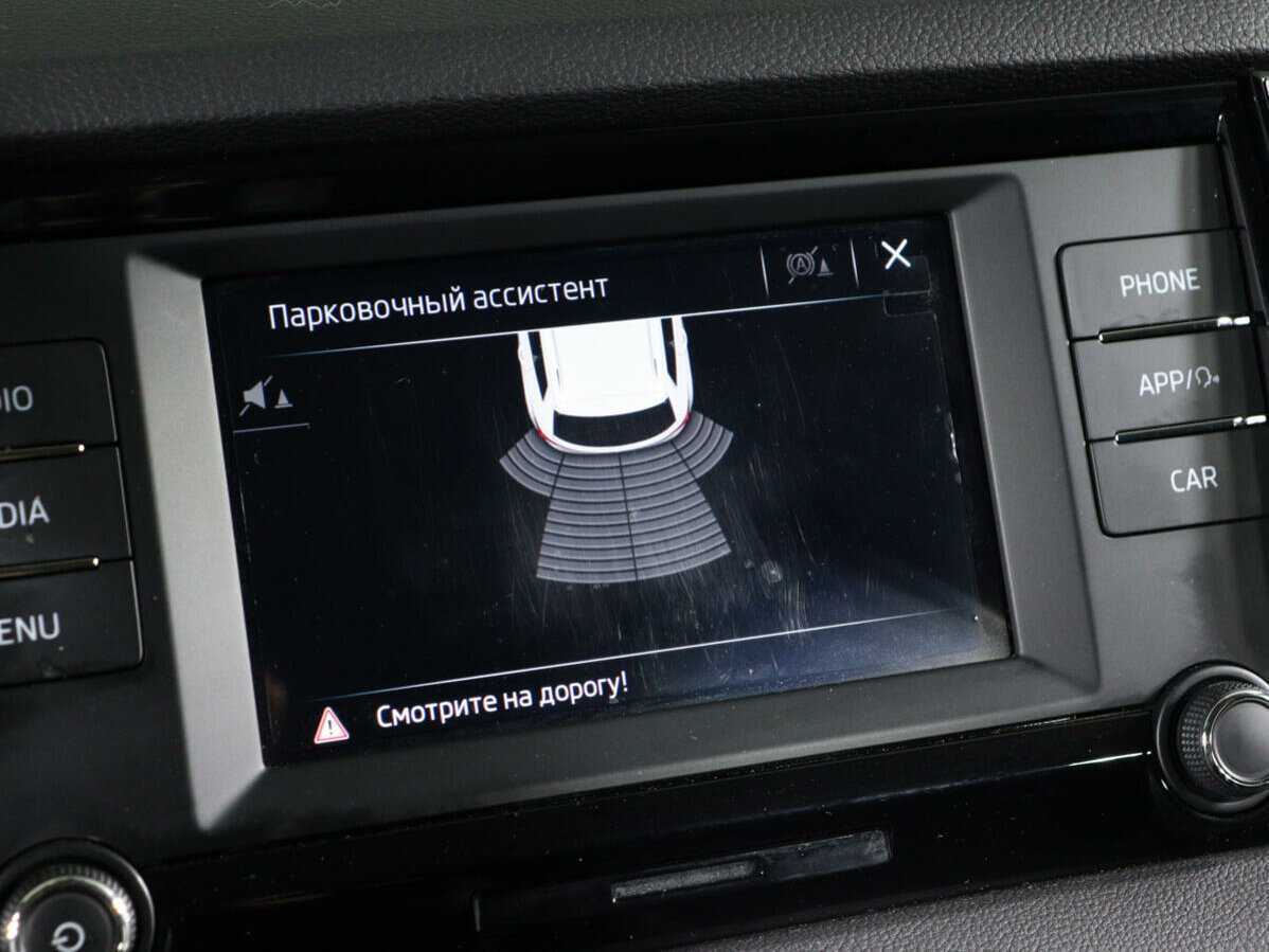 Продажа Б/У Шкода Карок. Фото: #15