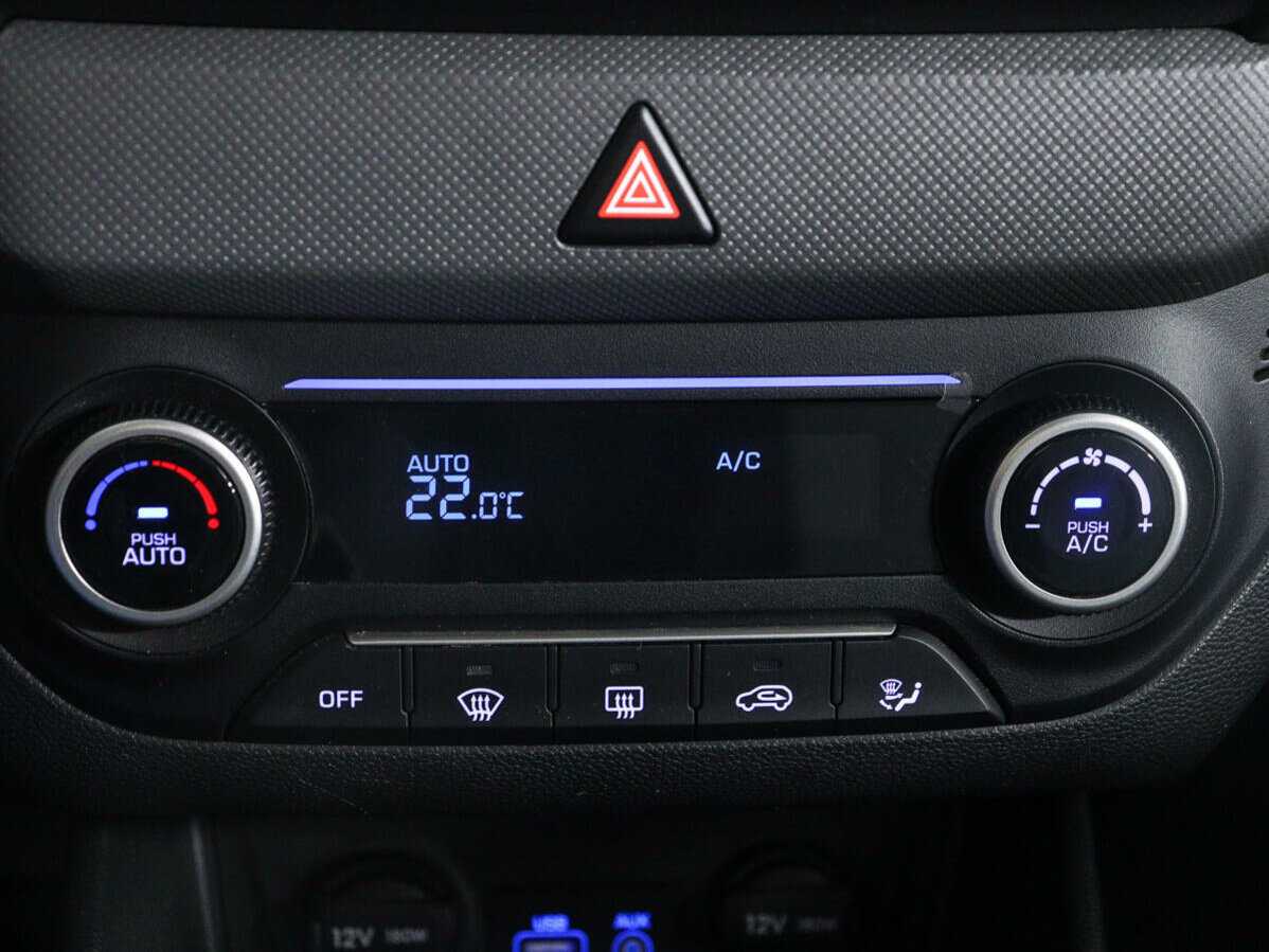 Продажа Б/У Хендай Крета. Фото: #13