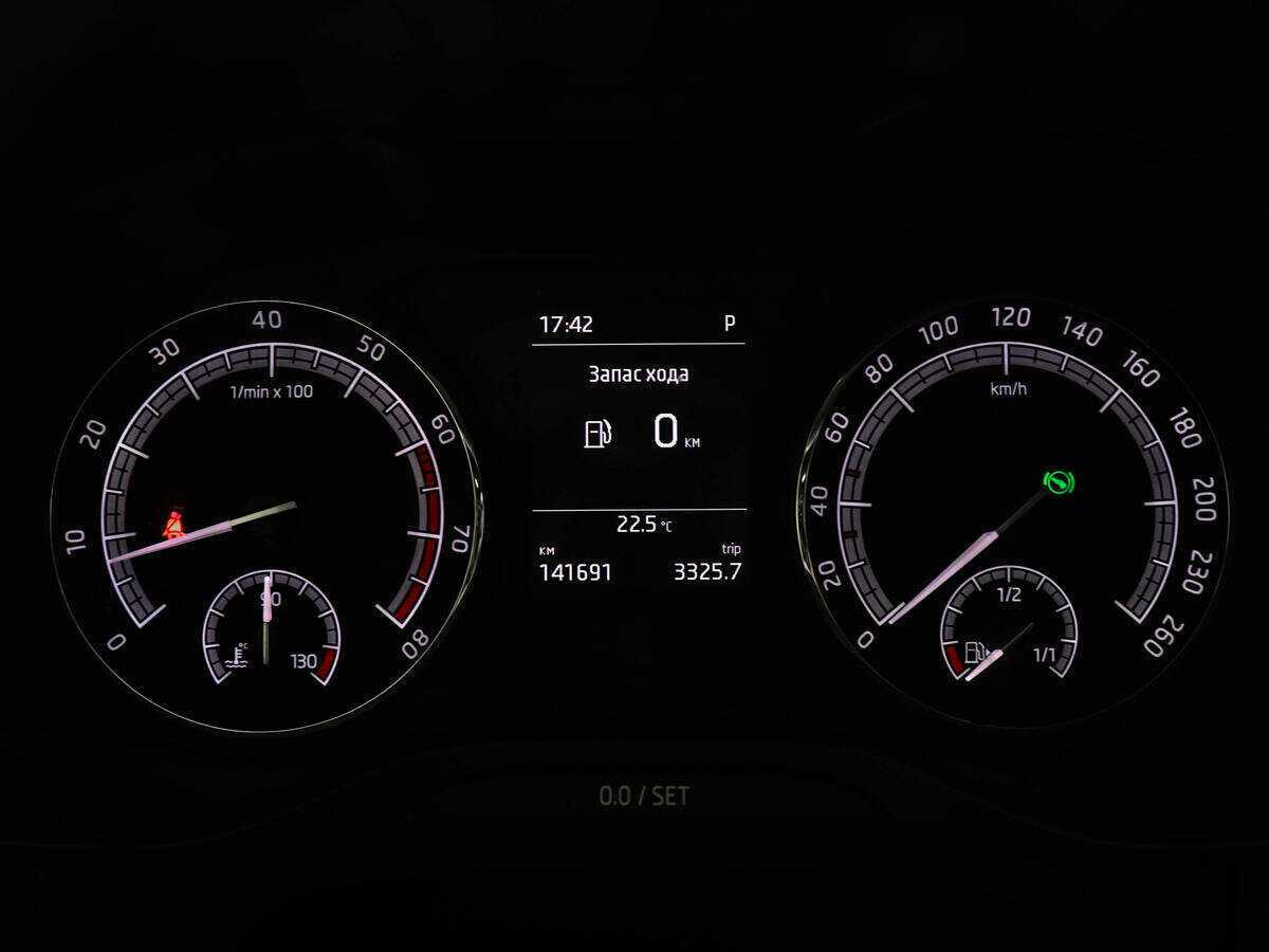 Купить Skoda Kodiaq с пробегом. Фото: #10