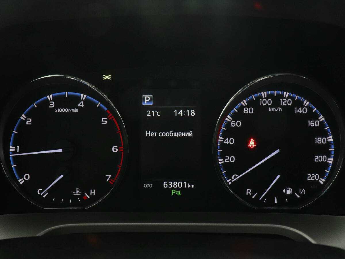 Купить Toyota RAV4 с пробегом. Фото: #10