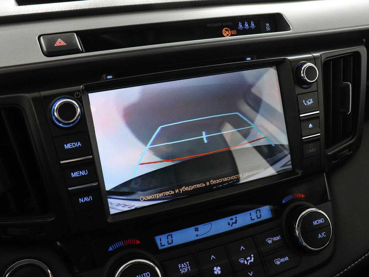 Купить Toyota RAV4 с пробегом. Фото: #12