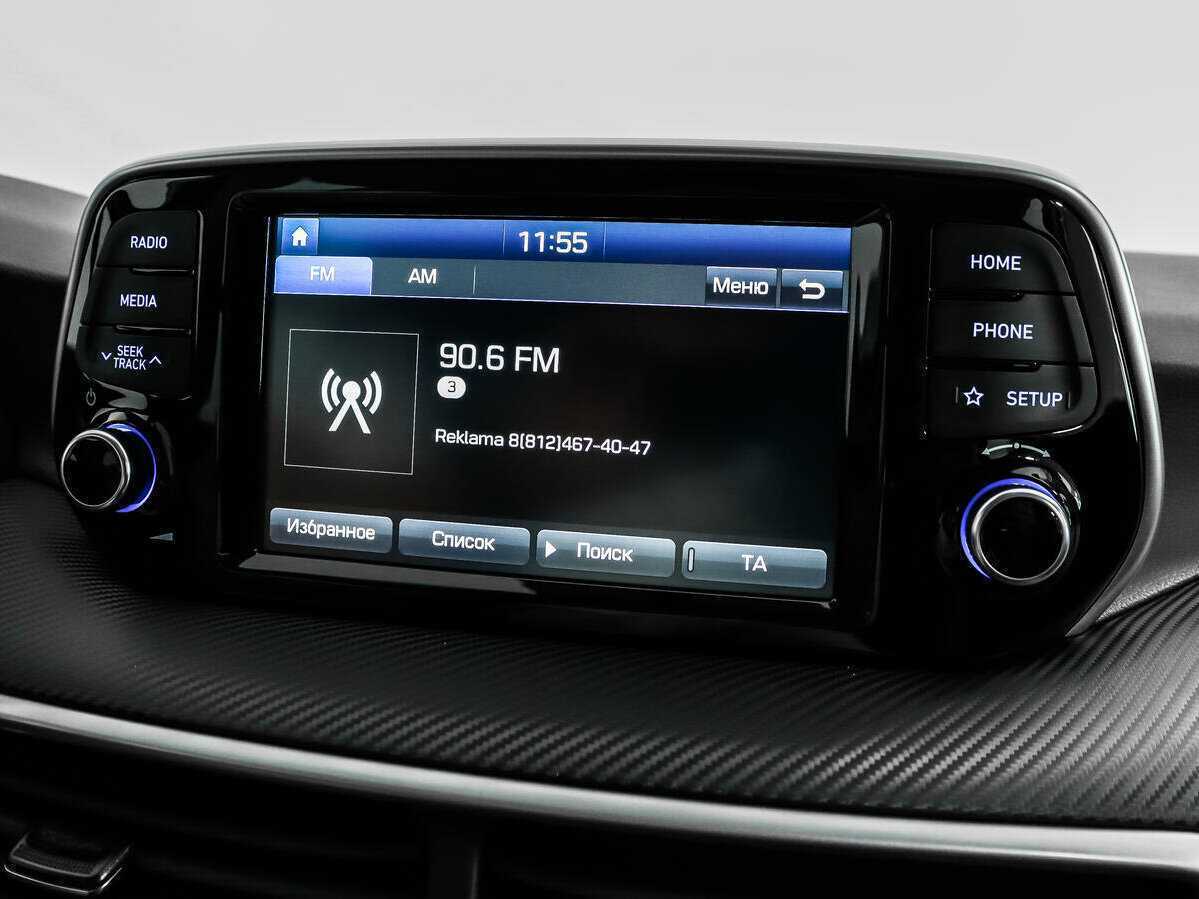 Купить Hyundai Tucson с пробегом. Фото: #12