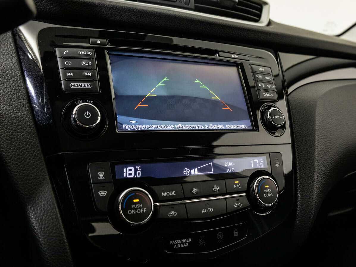 Продажа Б/У Ниссан Кашкай. Фото: #14