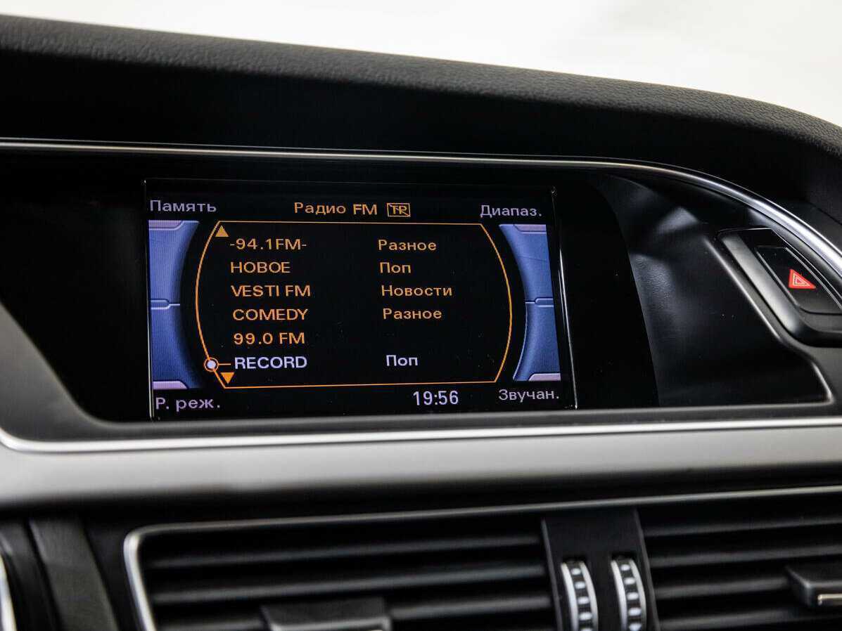 Купить Audi A4 с пробегом. Фото: #11