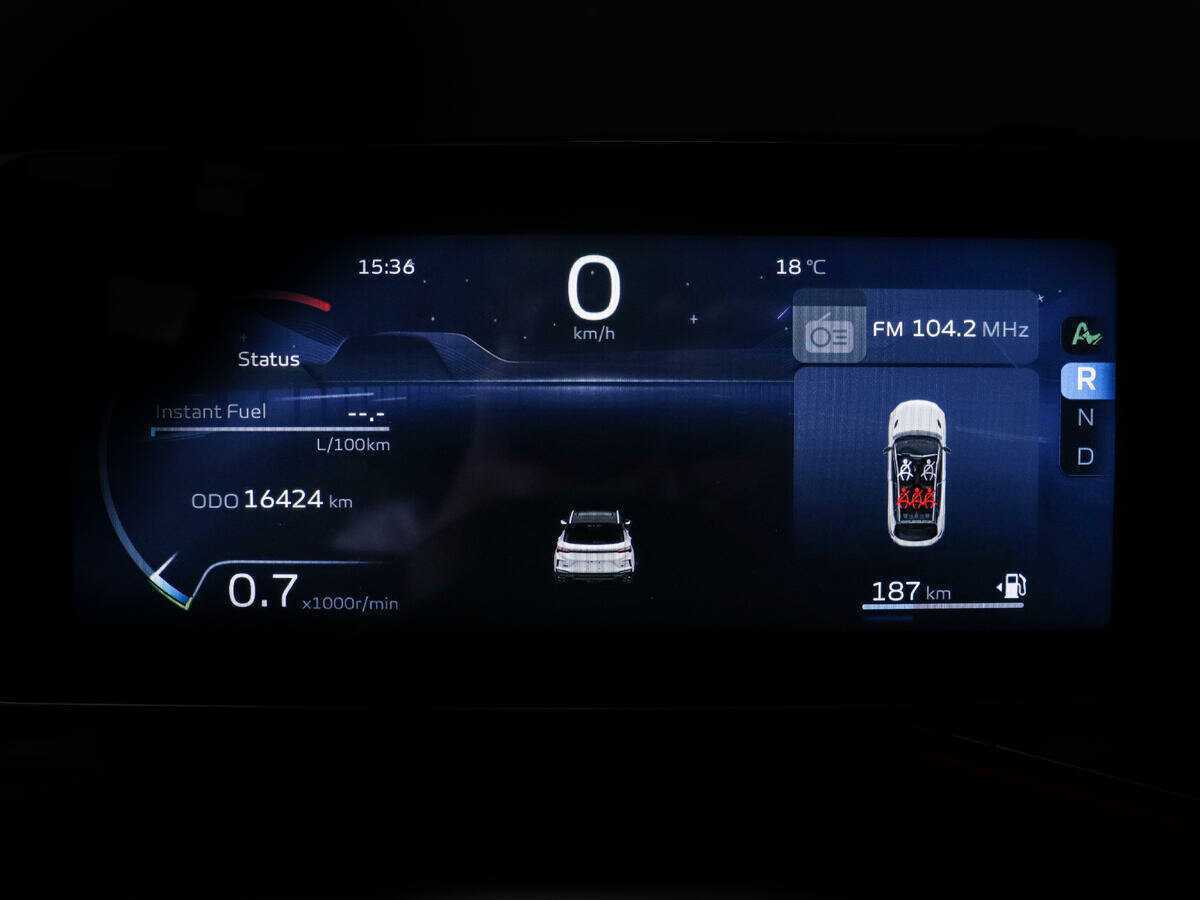 Продажа Б/У Джили Кулрэй. Фото: #10