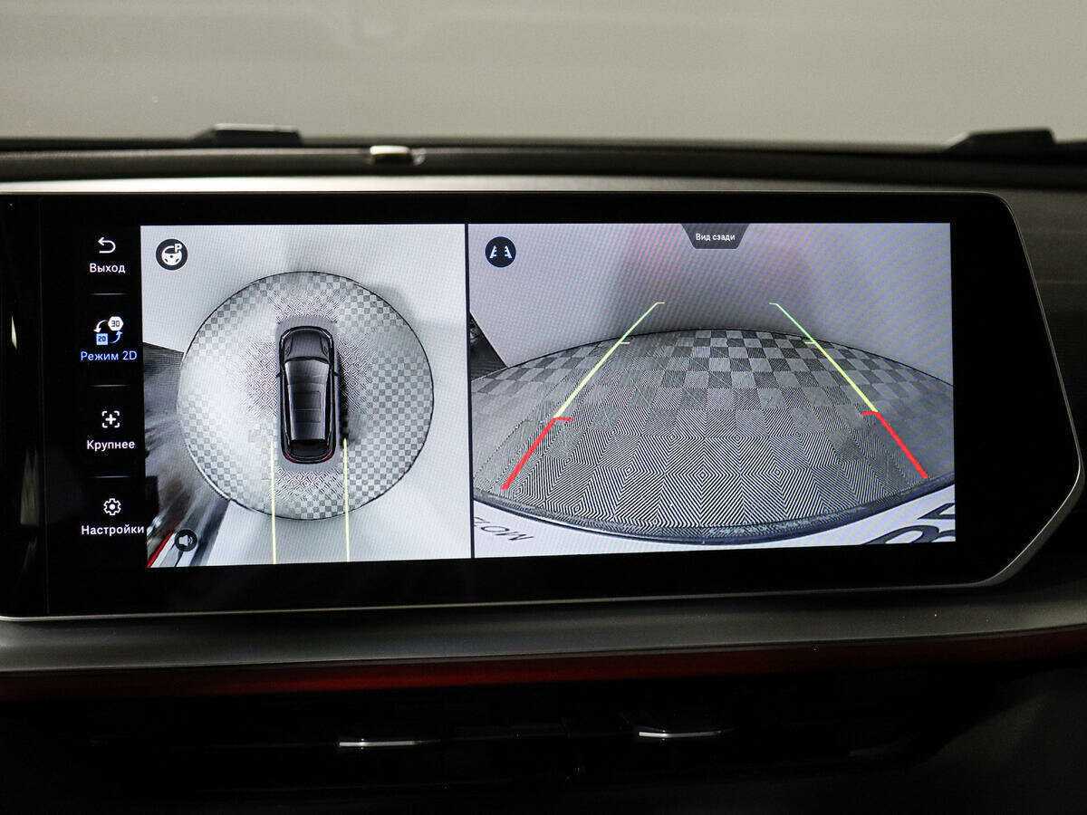 Продажа Б/У Джили Кулрэй. Фото: #14