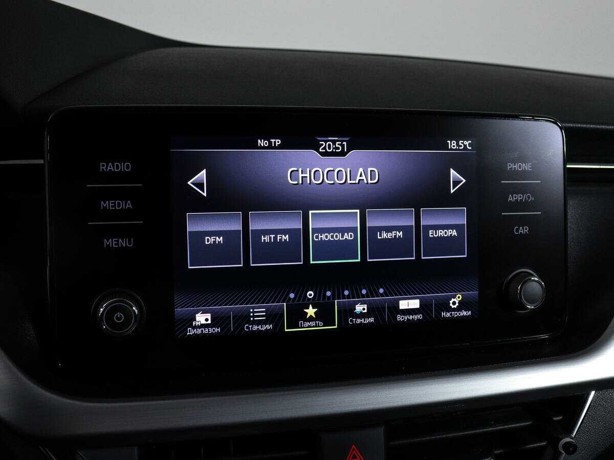 Продажа Б/У Шкода Рапид. Фото: #19