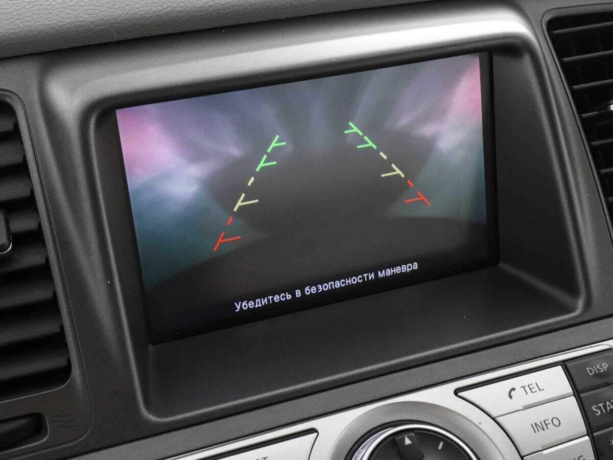 Купить Nissan Murano с пробегом. Фото: #12