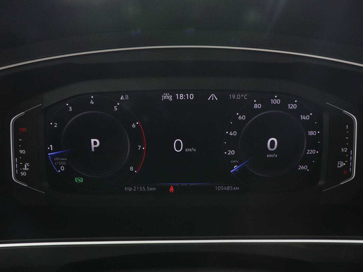 Купить Volkswagen Tiguan с пробегом. Фото: #10
