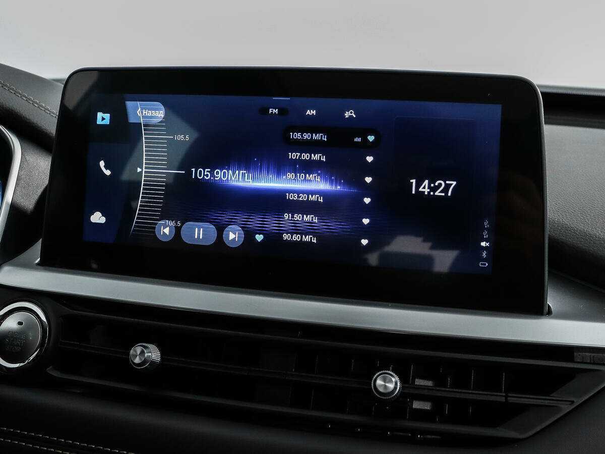 Продажа Б/У Чери Тигго 8. Фото: #16