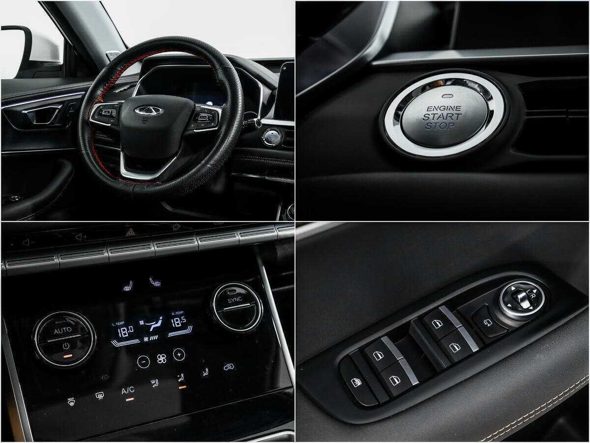 Продажа Б/У Чери Тигго 8. Фото: #17