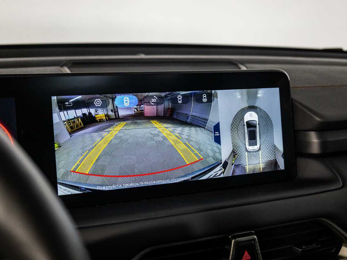 Купить EXEED TXL с пробегом. Фото: #19