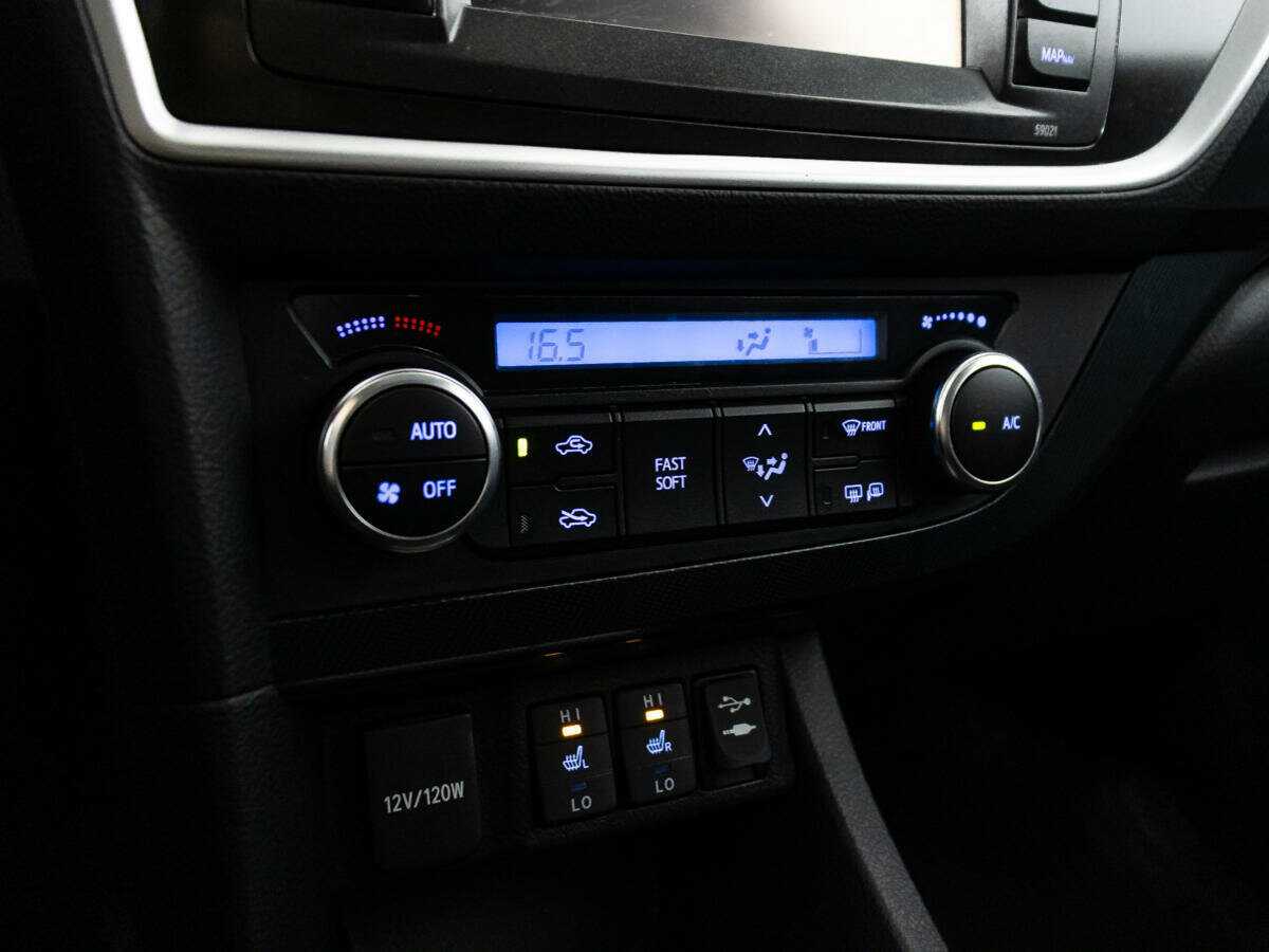 Продажа Б/У Тойота Аурис. Фото: #15