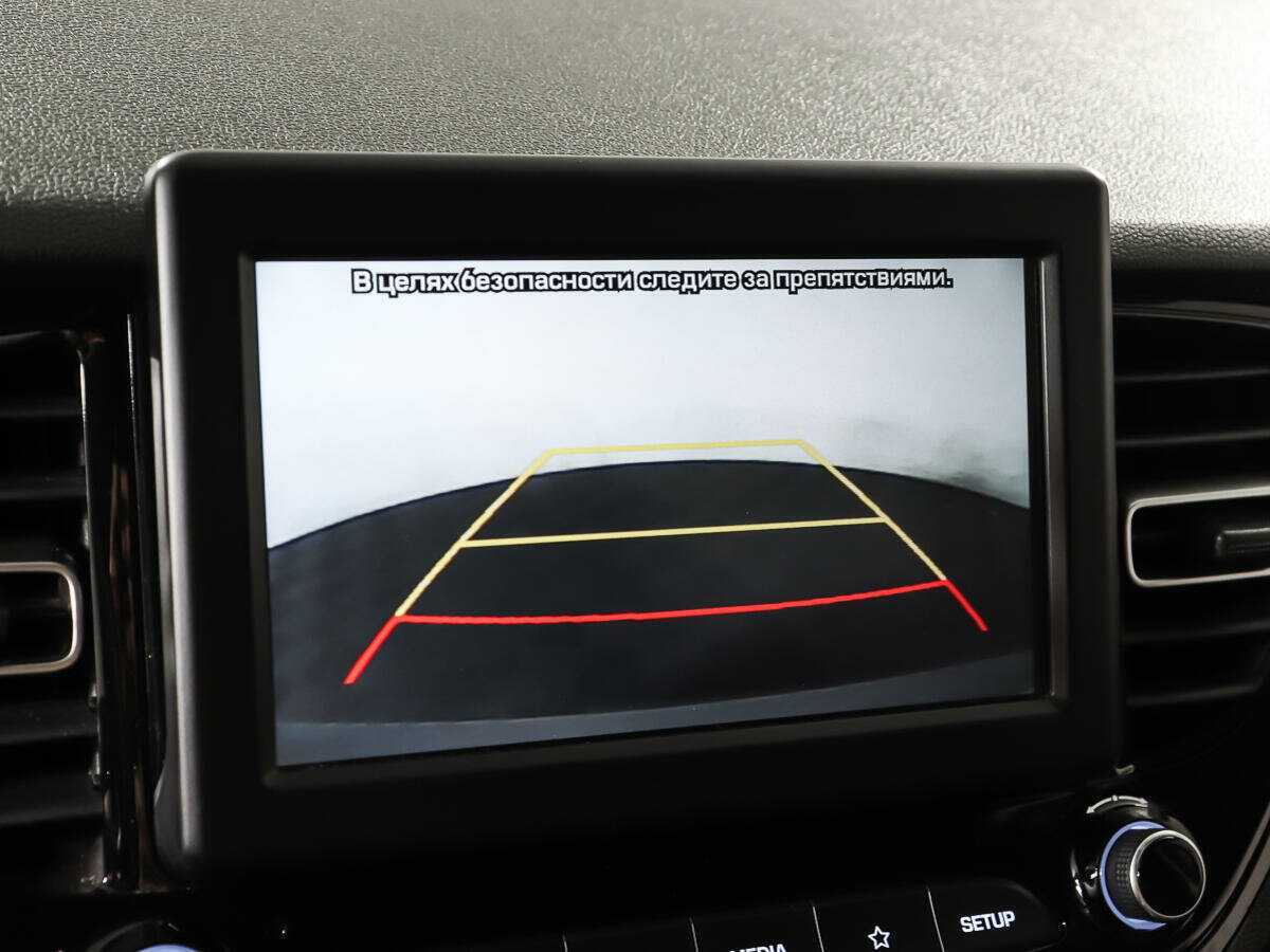 Продажа Б/У Хендай Солярис. Фото: #17