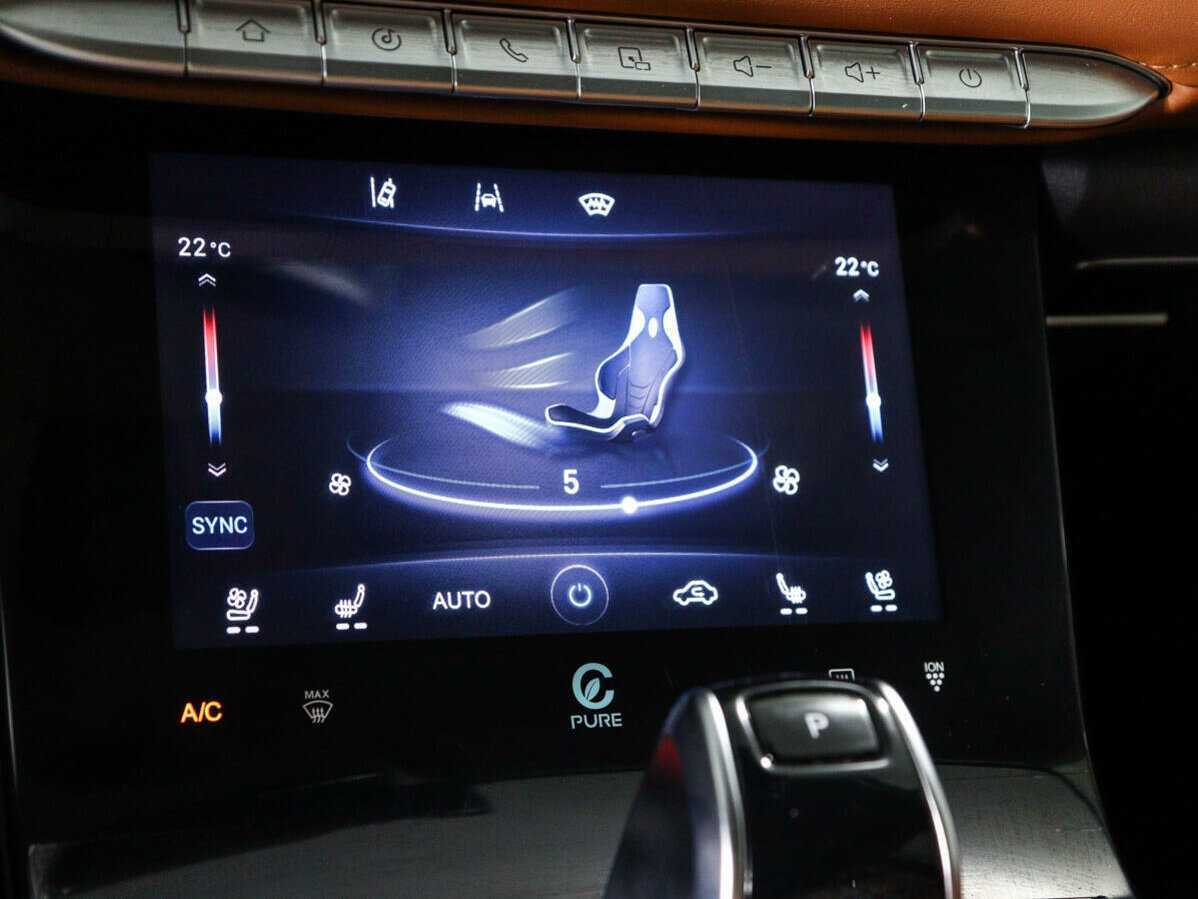 Купить Chery Tiggo 8 Pro Max с пробегом. Фото: #17