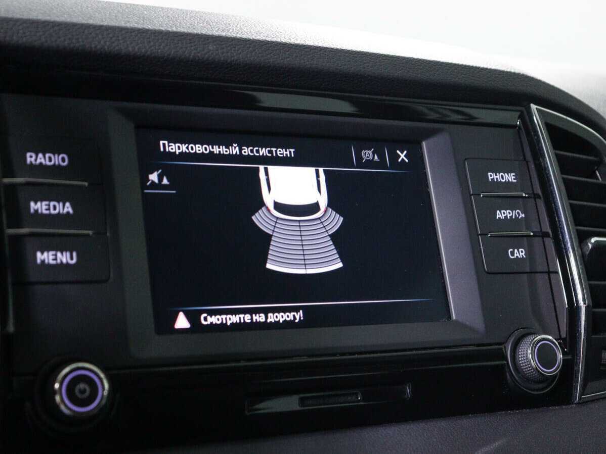 Продажа Б/У Шкода Карок. Фото: #15