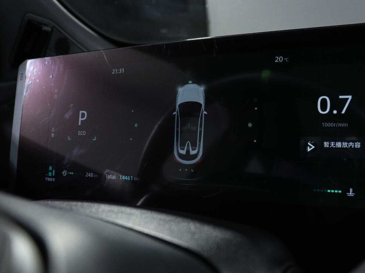 Купить Changan UNI-T с пробегом. Фото: #7