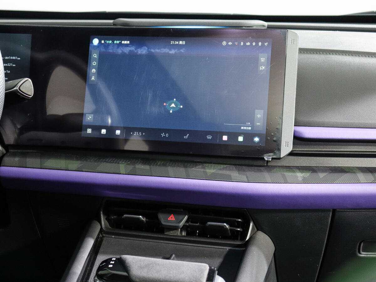 Купить Changan UNI-T с пробегом. Фото: #9