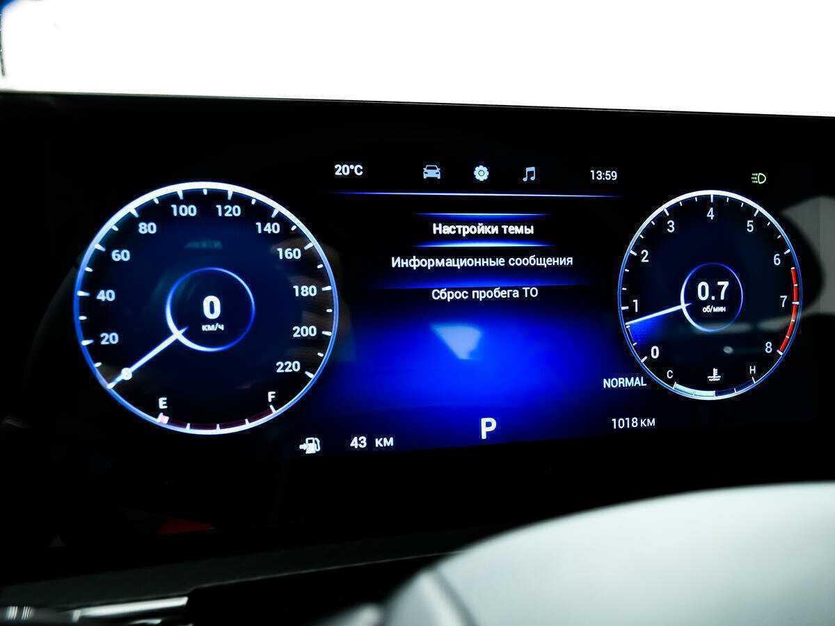 Продажа Б/У Чери Тигго 7 Про Макс. Фото: #9