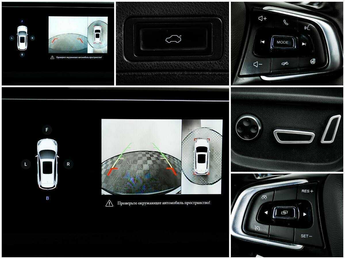 Продажа Б/У Чери Тигго 8. Фото: #12