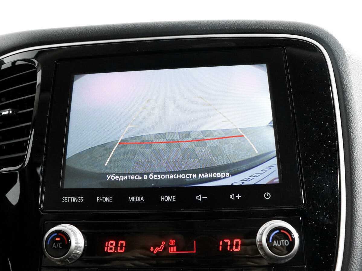 Купить Mitsubishi Outlander с пробегом. Фото: #18