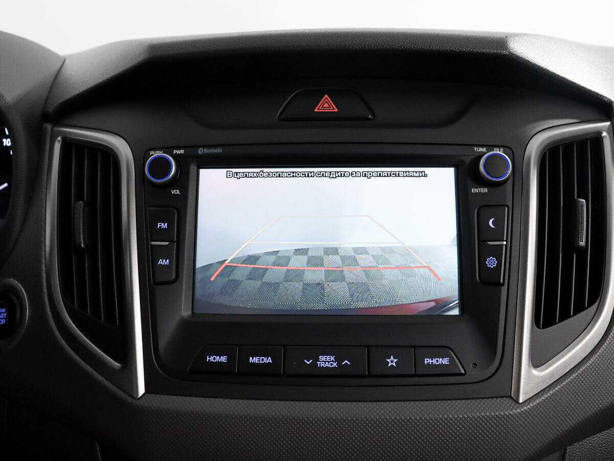 Купить Hyundai Creta с пробегом. Фото: #17
