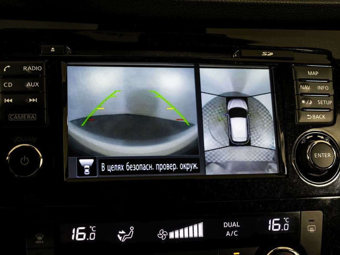 Продажа Б/У Ниссан Кашкай. Фото: #6