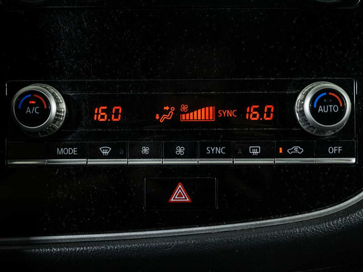 Купить Mitsubishi Outlander с пробегом. Фото: #10