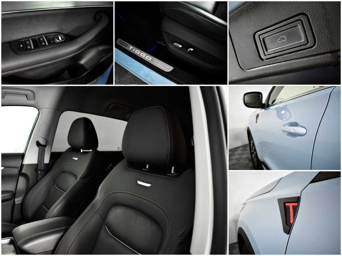 Продажа Б/У Чери Тигго 7 Про Макс. Фото: #14