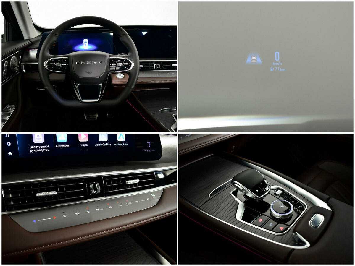 Купить Chery Tiggo 8 Pro Max с пробегом. Фото: #14