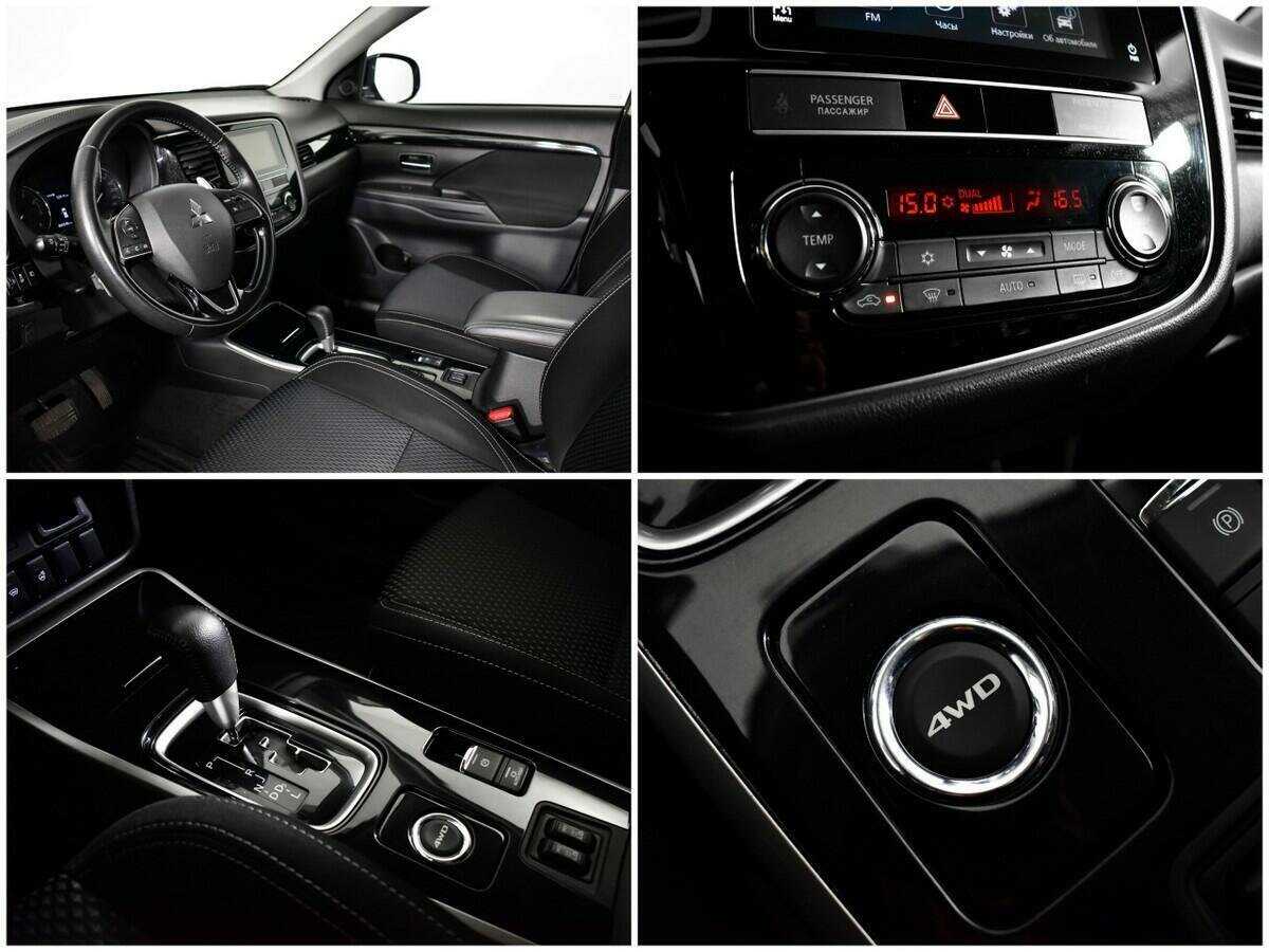 Продажа Б/У Митсубиши Оутлэндер. Фото: #12