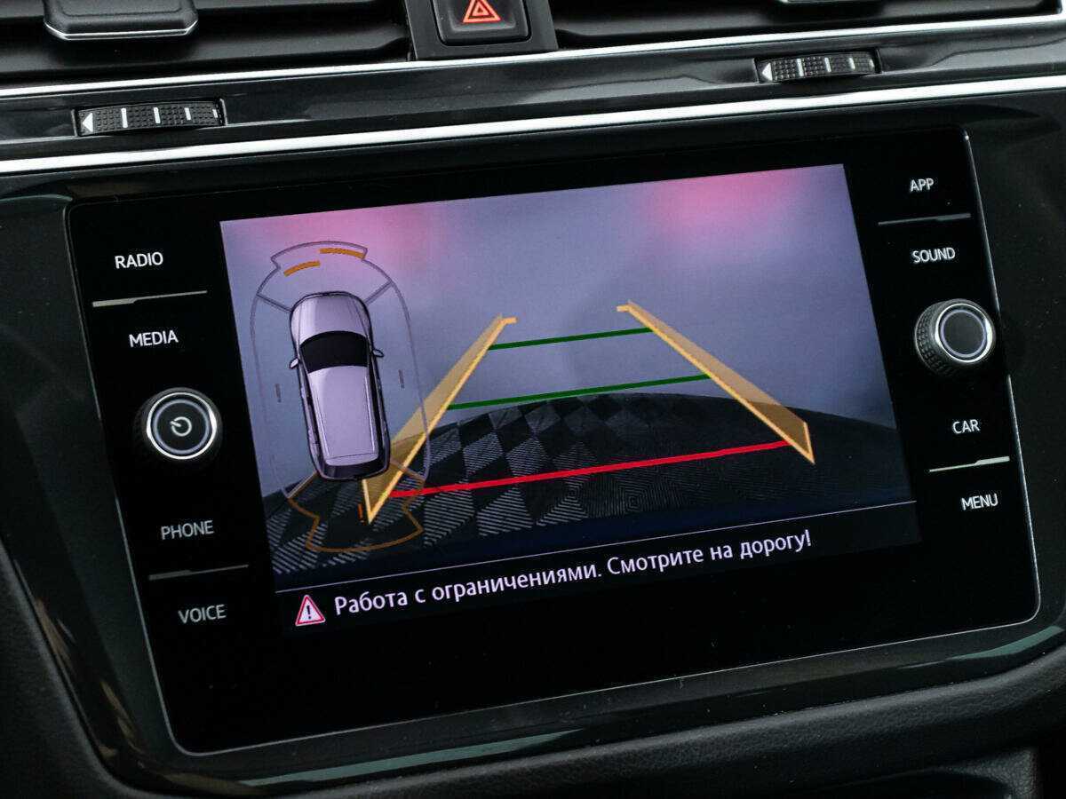 Продажа Б/У Фольксваген Тигуан. Фото: #14