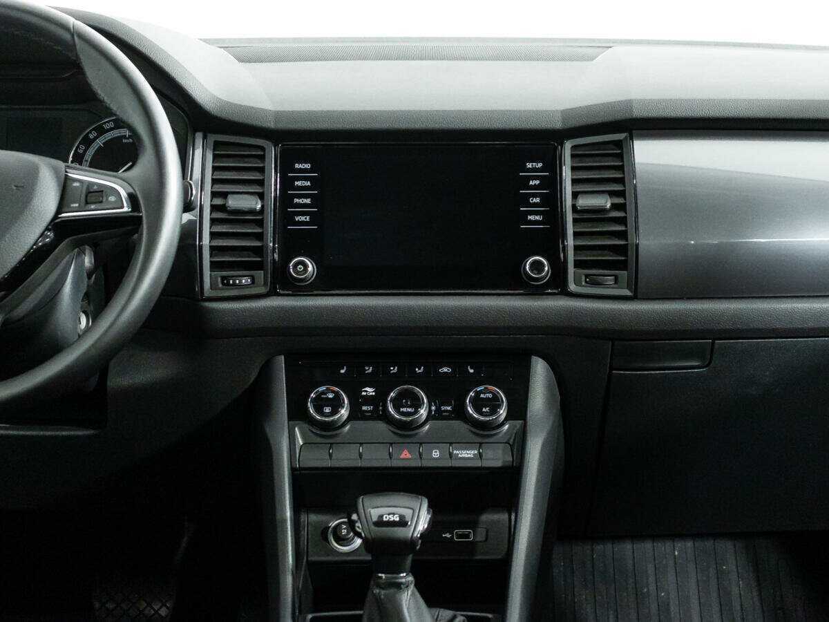 Купить Skoda Kodiaq с пробегом. Фото: #13