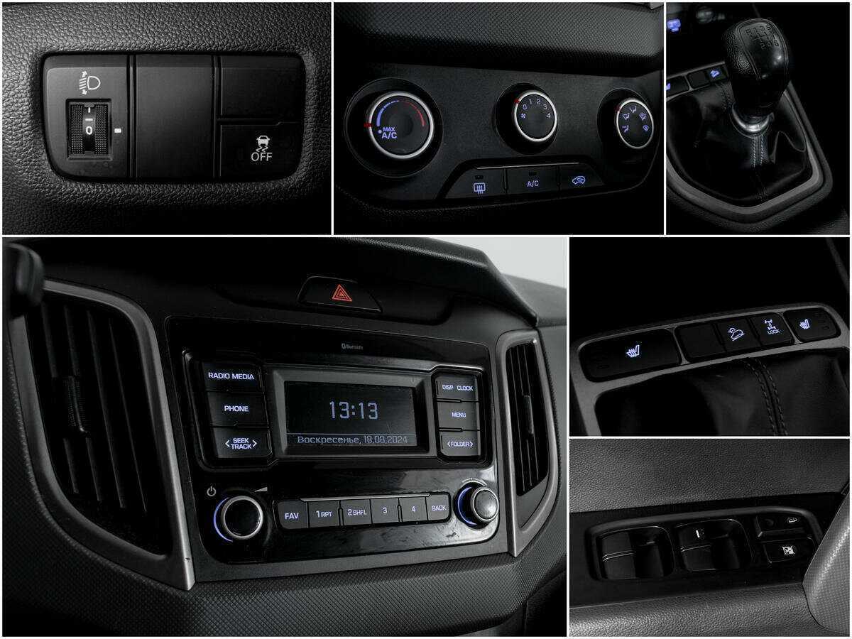 Продажа Б/У Хендай Крета. Фото: #10