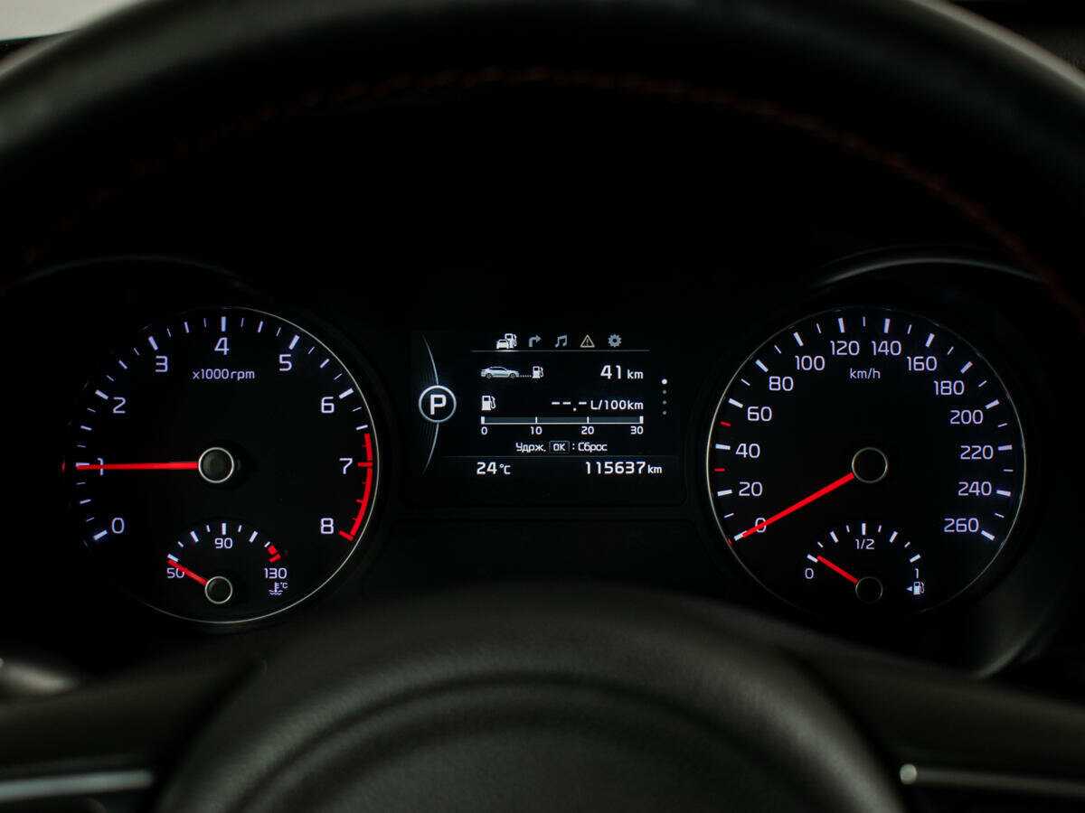 Продажа Б/У Киа Оптима. Фото: #9