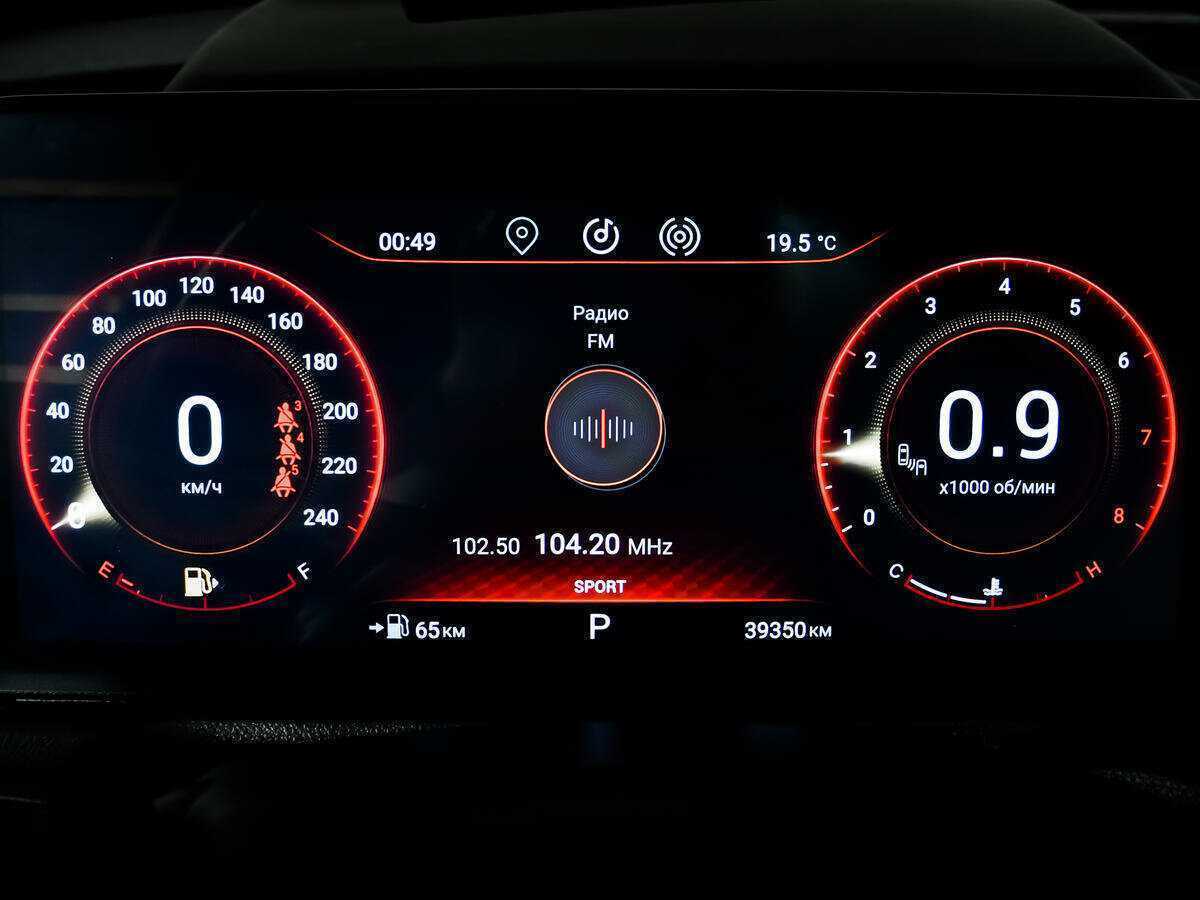 Купить EXEED VX с пробегом. Фото: #8