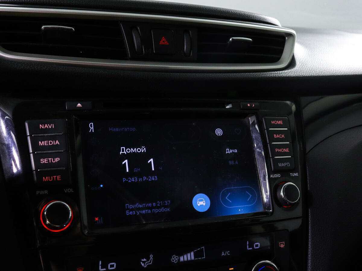 Продажа Б/У Ниссан Кашкай. Фото: #12