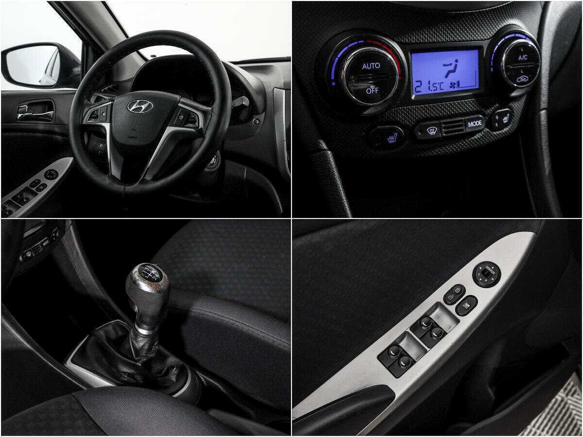 Продажа Б/У Хендай Солярис. Фото: #14