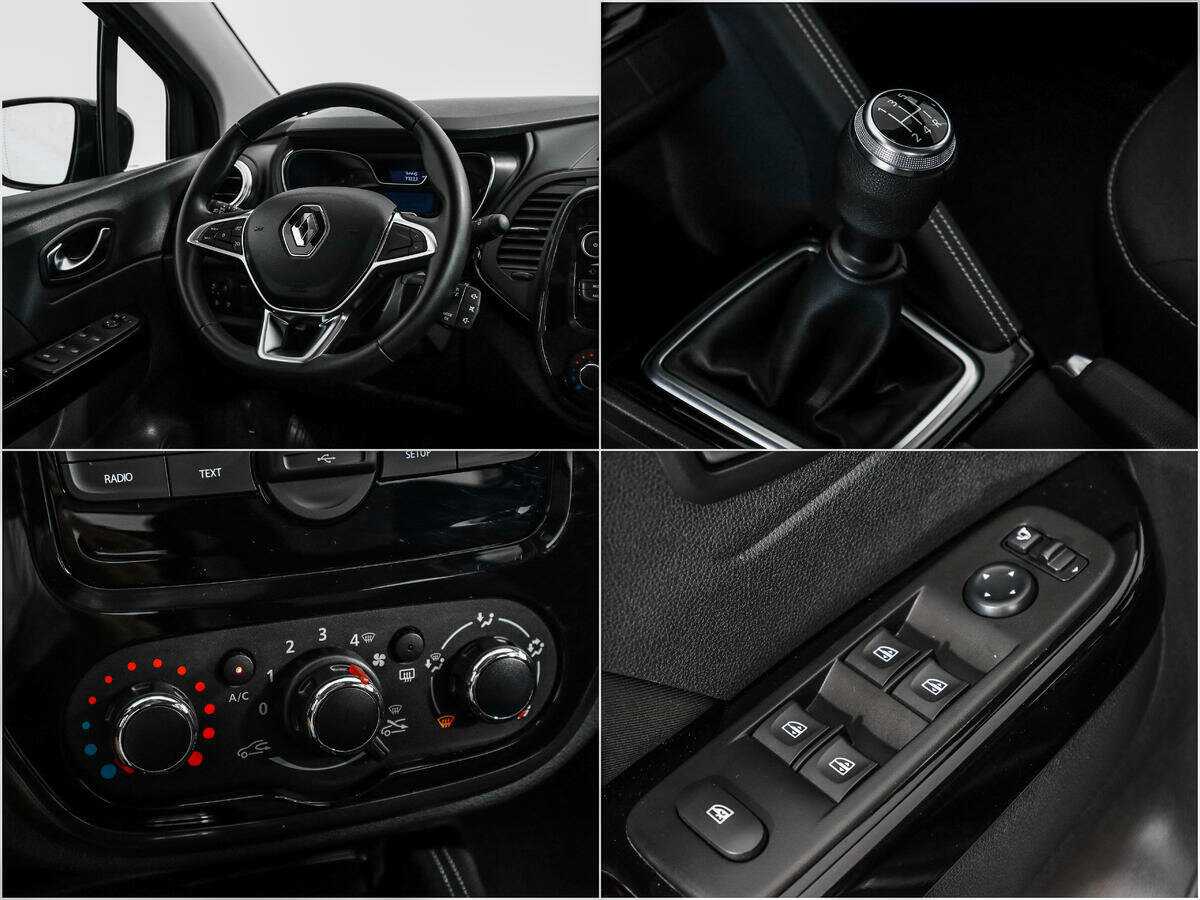 Купить Renault Kaptur с пробегом. Фото: #13