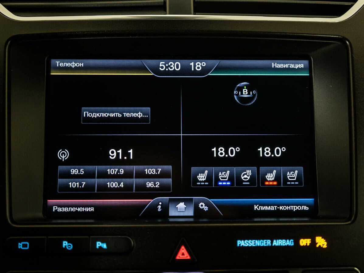 Купить Ford Explorer с пробегом. Фото: #18