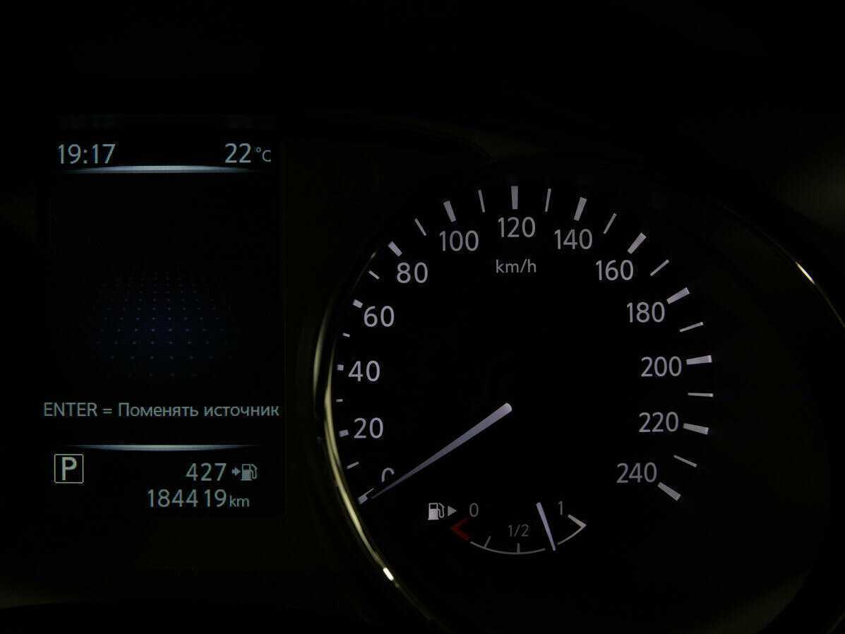 Продажа Б/У Ниссан Кашкай. Фото: #10