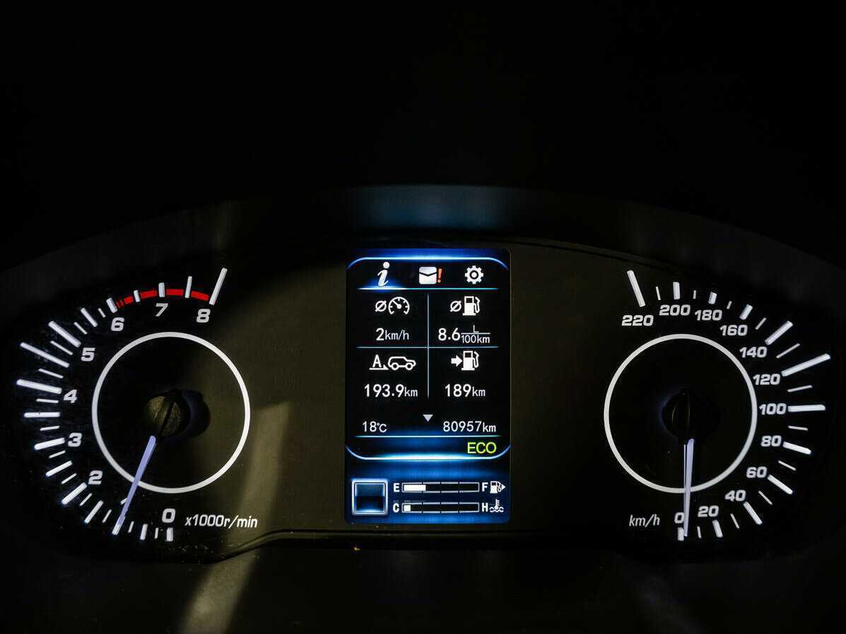 Продажа Б/У Лифан Икс70. Фото: #12