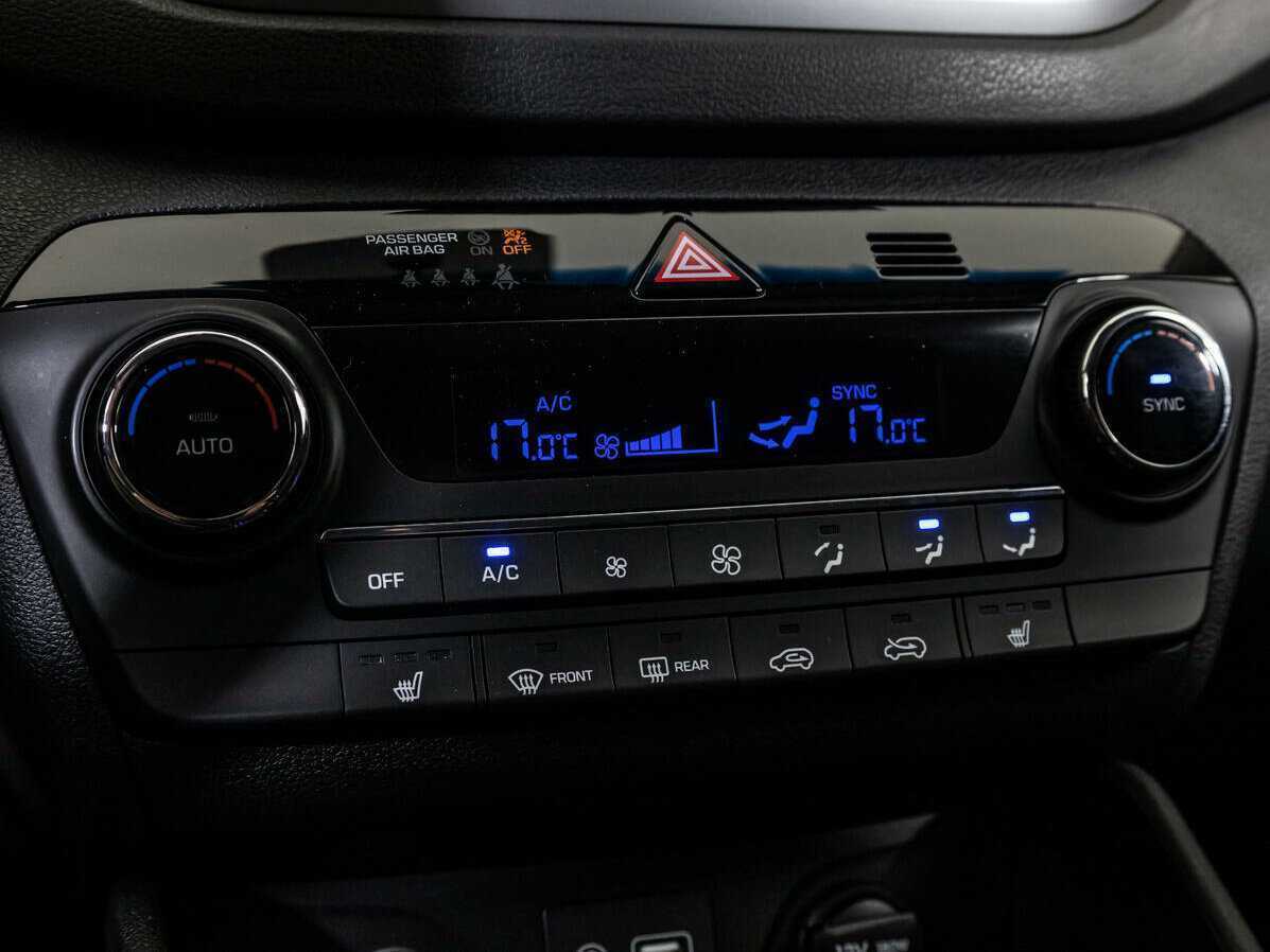 Продажа Б/У Хендай Туксон. Фото: #13