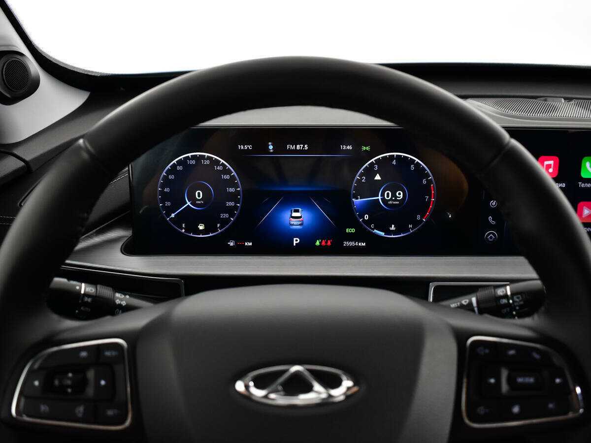 Продажа Б/У Чери Тигго 7 Про Макс. Фото: #10